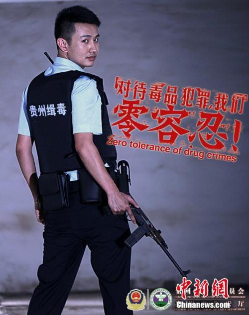 帕格尼尼音乐学院 Business degree certificate